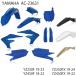ACERBIS AC-23631 Acerbis PLASTIC полный комплект (YAMAHA : YZ250F 19-23,YZ450F '18-22,YZ250FX '19-24,YZ450FX '19-22) мотоцикл обтекатель off-road 