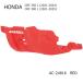 ACERBIS AC-24816 Acerbis защита "skid plate" RED (HONDA : CRF 250L '21-24,CRF 300L '22-25) красный Honda нижний защита off-road Enduro 