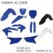ACERBIS AC-25468 Acerbis PLASTIC full kit (YAMAHA : YZ250F '24,YZ450F '23-24,YZ450FX '23-24) bike cowl off-road Enduro 