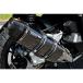 BEAMS G1013-62-000 Beams (HONDA : ADV160 '23-) [8BK-KF54] CORSA-EVOII SMB( super metal черный ). префектура засвидетельствование полный глушитель выхлопа мотоцикл JMCA