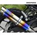 BEAMS G277-54-P1J Beams (YAMAHA : YZF R-25 / MT-25 '25-) R-EVO 2 нагрев titanium обувь без шнуровки . префектура засвидетельствование muffler мотоцикл Yamaha JMCA