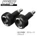 ��ʬ�ò� HARDY HH10ABK �ϡ��ǥ� �С�����ɥ��饤���� ���ȥ졼�� (�֥�å�) �������14.0��14.4mm������ߥϥ�ɥ��� �Х��� ROUGH��ROAD ��ա�������