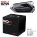  ограниченное количество SENA 0411277 Senna 50R-02 50R SOUND BY Harman Kardon одиночный упаковка Bluetooth in cam мотоцикл Bluetooth headset внутренний стандартный товар письменная гарантия есть 