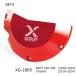 X-GRIP XG-1865 X рукоятка кожух сцепления защита (BETA : RR2T '18-24,Xtrainer '18-24) RED Beta re Дубай k off-road Enduro 