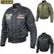2025-2026 осень-зима модель YeLLOW CORN YB-5321 Yellow corn WINTER JACKET MA-1 winter жакет мотоцикл YB5321