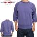 ȥޥå TOYS McCOY TMC2540 S.ޥå åȥ å  SWEAT SHIRT ȥ졼ʡ 