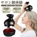  head spa consumer electronics scalp massager face with attachment . scalp massager scalp brush oscillation function beauty consumer electronics Valentine 