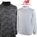  New balance длинный рукав с высоким воротником рубашка мужской Golf одежда осень-зима для белый чёрный M L LL 012-5267005