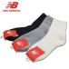  New balance носки носки женский New Balance чёрный белый серый 012-6286503