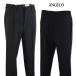  Anne jero брюки слаксы one tuck мужской осень-зима для Anne jero Japan чёрный W82 W85 W88 W100 45-5105-04