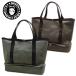 зеленый край Monkey z большая сумка Golf Golf одежда мужской женский зеленый Brown Jacquard tote bag GREEN EDGE MONKEYS 60357301