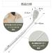 �y�{�[�i�X�X�g�AP+5%�zROUNDS ���̎� 2WAY�d�l �w�� �� �h�� ���� �N���[�� �h�z �J�[�u�`�� �L�k�� 32�`46cm �V���R���ˋN �֘A�摜5