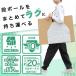 �y�{�[�i�X�X�g�AP+5%�zROUNDS �_���{�[���L�����[�o�b�O �܂Ƃ߂Ēi�{�[�����^�ׂ� �_���{�[���X�g�b�J�[�Ƃ��Ă��g���� �֘A�摜1