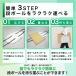 �y�{�[�i�X�X�g�AP+5%�zROUNDS �_���{�[���L�����[�o�b�O �܂Ƃ߂Ēi�{�[�����^�ׂ� �_���{�[���X�g�b�J�[�Ƃ��Ă��g���� �֘A�摜3