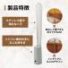 �y�{�[�i�X�X�g�AP+5%�zROUNDS ��������C�x�� ��ɂȂ��ރV���R���̎����� �X�e�����X���Ŋ��ȃw�� ���̓��v���[���g�p �֘A�摜4