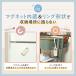 �y�{�[�i�X�X�g�AP+5%�zROUNDS �i�{�[���J�b�^�[ �t�^�Ȃ������^�b�`�n���[ �J���J�b�^�[ �Z���~�b�N�n �}�O�l�b�g���� ���^ �R���p�N�g �֘A�摜4