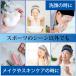 �w�A�o���h �����Y ���f�B�[�X ���~�� �X�|�[�c ���p  �W�� ���K �z������ ������� �V���v�� �w�b�h�o���h �T�b�J�[ �֘A�摜3