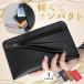  thin type pouch clutch bag case man and woman use purse change purse . card mobile PU leather imitation leather fastener light compact light weight present present ceremonial occasions 