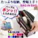  bag-in-bag organizer back smaller light weight less seal light weight lady's rucksack largish woman stylish inner bag adjustment neat pouch travel travel 