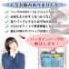 �o�b�O�C���o�b�O �o�b�N ������ �y�� ���� �y�� ���f�B�[�X �����b�N �傫�� ���� ������� �C���i�[�o�b�O ���� �������� �|�[�` ���s �g���x�� �֘A�摜1