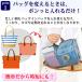 �o�b�O�C���o�b�O �o�b�N ������ �y�� ���� �y�� ���f�B�[�X �����b�N �傫�� ���� ������� �C���i�[�o�b�O ���� �������� �|�[�` ���s �g���x�� �֘A�摜2
