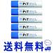 S размер 5 шт стрекоза карандаш палочка клей исчезать ..pitoS 5 шт HCA-513