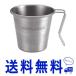���j�t���[�� (UNIFLAME) �X�^�b�L���O�}�O350�`�^�� 666104