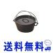 ���j�t���[�� (UNIFLAME) UF�_�b�`�I�[�u��10�C���` 660942 �������ȒP����Ȃ��_�b�`�I�[�u��