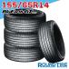 4 шт. комплект 155/65R14 75H Yokohama AE51 BluEarth GT BlueEarth YOKOHAMAsa Mata iya одиночный товар 