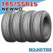 4�{�Z�b�g 165/55R15 75V �j���[�m �u���a�X�g�� NEWNO BRIDGESTONE �T�}�[�^�C��