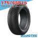 2024-2025 год производства 175/65R15 88H XL Michelin Cross klai mate 2 Cross klai Mate MICHELIN всесезонный шина одиночный товар 1 шт. ограниченное количество внутренний стандартный товар 