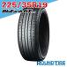 1�� 225/35R19 88W XL �襳�ϥ� AE51 �֥롼������ GT BlueEarth YOKOHAMA ���ޡ�������ñ��