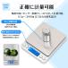 �L�b�`���X�P�[��0.1kg-3kg �d�r�t���I �d�q�� �d�q�͂��� �v�� �d�q�v�� �f�W�^�� �X�P�[�� �֘A�摜4