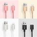 [2m] iPhone android каждый тип соответствует зарядка кабель подсветка кабель 2m/Micro Usb/Type-C- внезапный скорость зарядка зарядное устройство модель C смартфон зарядное устройство 