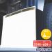 EVA�D���� ����4mm �� 2500mm�~600mm �g���b�N�p�i �� NR-NW-42