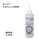 �A���~�z�C�[�������� �s�J�W�F�b�g SHINE(�V���C��)�y�s���N�z 200ml ���ɋ��ʋ�������#10000 �g���b�N�p�i ROKUBUTE�낭�Ԃ� �A���~���� ���� ���� �֘A�摜1