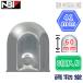 �g���b�N�p�i�b�g�L���b�v �X�e�����X�i�b�g�L���b�v 41mm H60 6�� �g���b�N�p�i JB ���{�{�f�[�p�[�c�H�� SNC-25 6141538