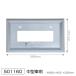 20mm�p �i���o�[�v���[�g�g ���^�p ABS�N���[�����b�L JET �W�F�b�g�C�m�E�G 501160 �g���b�N�p�i ���b�L�p�[�c �O�� ���� �i���o�[�v���[�g�t���[�� �֘A�摜4