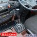 8�p�E�b�h���V�t�g�m�u ���ؖ� 150mm ���a�ϊ��A�_�v�^�[�t�� �W�F�b�g�C�m�E�G 561308 �g���b�N�p�i �g���b�N�p �g���b�N ���� ���� �V�t�g�m�u �ؖڒ�