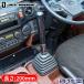 8�p�E�b�h���V�t�g�m�u ���ؖ� 200mm ���a�ϊ��A�_�v�^�[�t�� �W�F�b�g�C�m�E�G 561310 �g���b�N�p�i �g���b�N�p �g���b�N ���� ���� �V�t�g�m�u �ؖڒ�