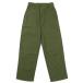 Far East Manufactureing(efi- M )~UTILITY PANT~