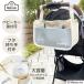  box bag Miffy BN1801NTA-7 Rebalo[ incidental flight 3 free shipping ] stroller bag high capacity diapers stocker diapers bag buggy bag 