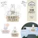  safety autograph swing Miffy ba Rune Boris goods Rebalo [ incidental flight 2 free shipping ] baby in car Baby in CAR baby ..... car supplies 