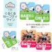 ku... безопасность автограф Snoopy &f линзы little mii Akira .[ случайный рейс 1 бесплатная доставка ] baby in машина детский in машина младенец ..... Cara 