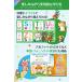 �y���������z�Ђ炪�� ���������� �A���t�@�x�b�g �p�� �����C�|�X�^�[ �y���؂S���Z�b�g�I�z �m�� ���[�e�B�����m�̊w�K�m �֘A�摜5