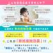 �y���������z�Ђ炪�� �J�^�J�i �A���t�@�x�b�g ���� �����C�|�X�^�[ �y���؂S���Z�b�g�I�z �m�� ���[�e�B�����m�̊w�K�m �֘A�摜3