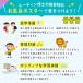 �y���������z�Ђ炪�� �J�^�J�i �A���t�@�x�b�g ���� �����C�|�X�^�[ �y���؂S���Z�b�g�I�z �m�� ���[�e�B�����m�̊w�K�m �֘A�摜4