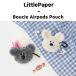 ROMANE Little Paper Boucle AirPods Pouch AirPods сумка цифровой аксессуары romane little бумага Peper Coco