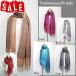 SALE 45%OFF пашмина палантин большой размер палантин тысяч птица рисунок палантин muffler женский мужской палантин бесплатная доставка прекрасное качество палантин бесплатная доставка 