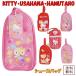  обувь сумка сумка для обуви Kids обувь inserting обувь inserting сменная обувь inserting Hello Kitty Usahana ветчина Taro Sanrio герой розовый красный 